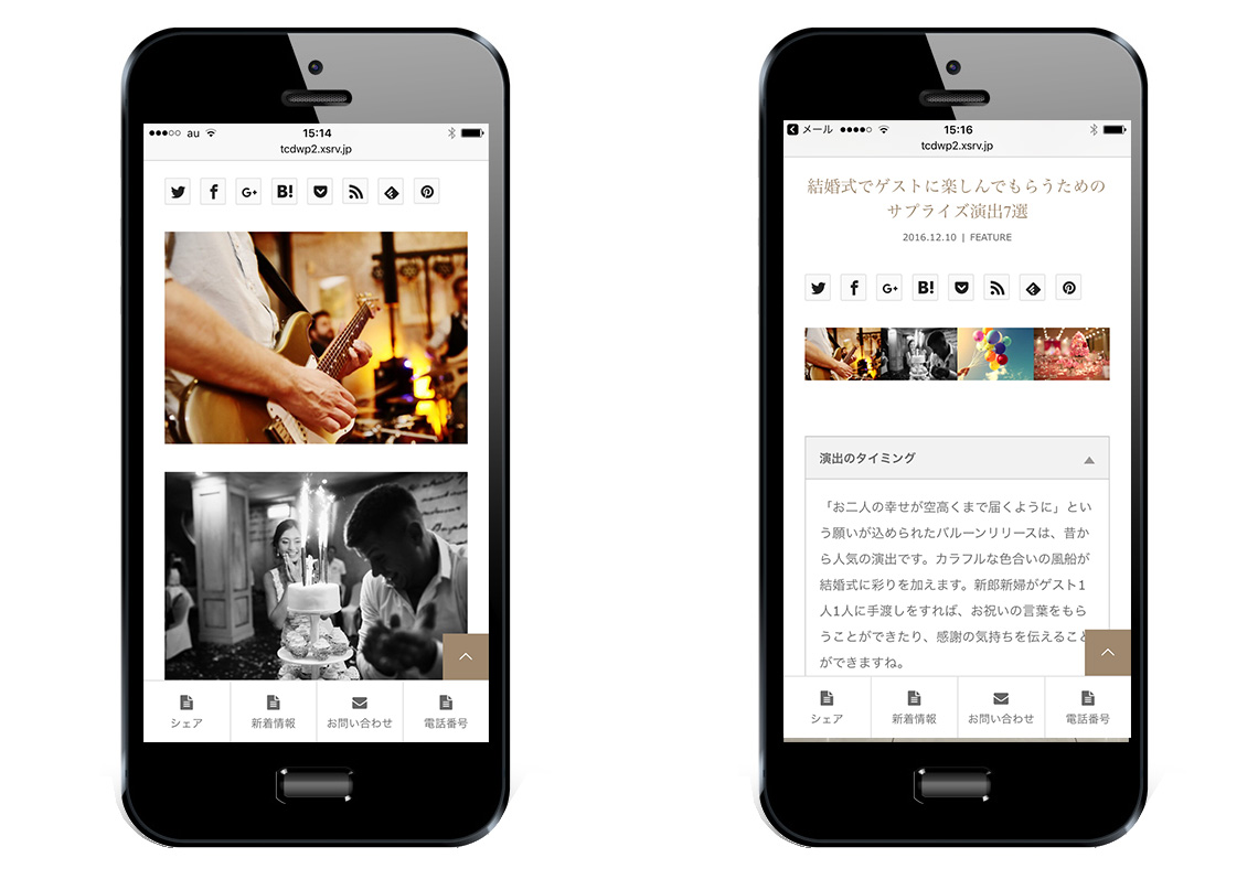 page-builder46