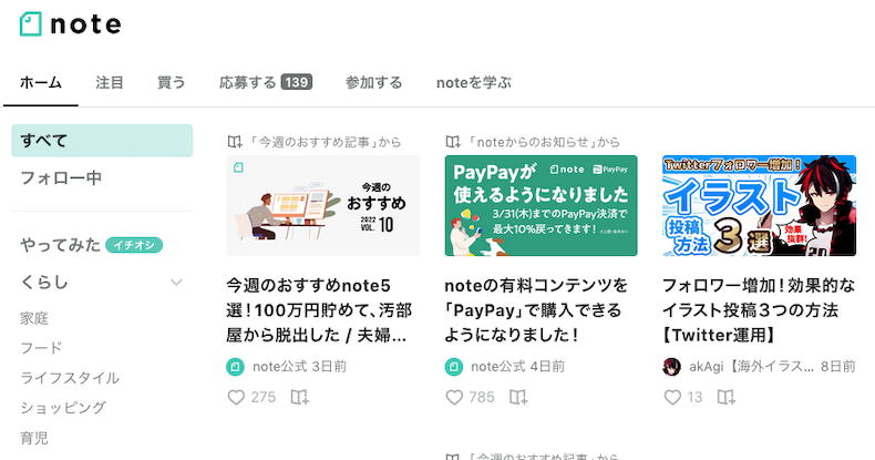 note