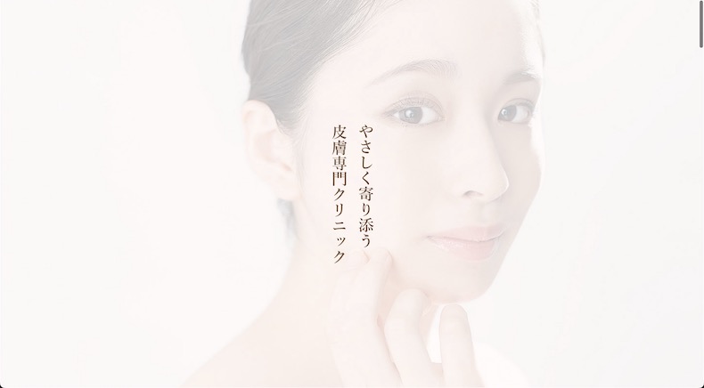 スプラッシュ画面